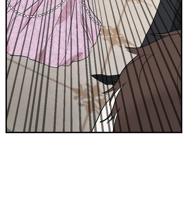 ‏I Will Fall With The Emperor Zinmanga X Chapter 11 Page 83