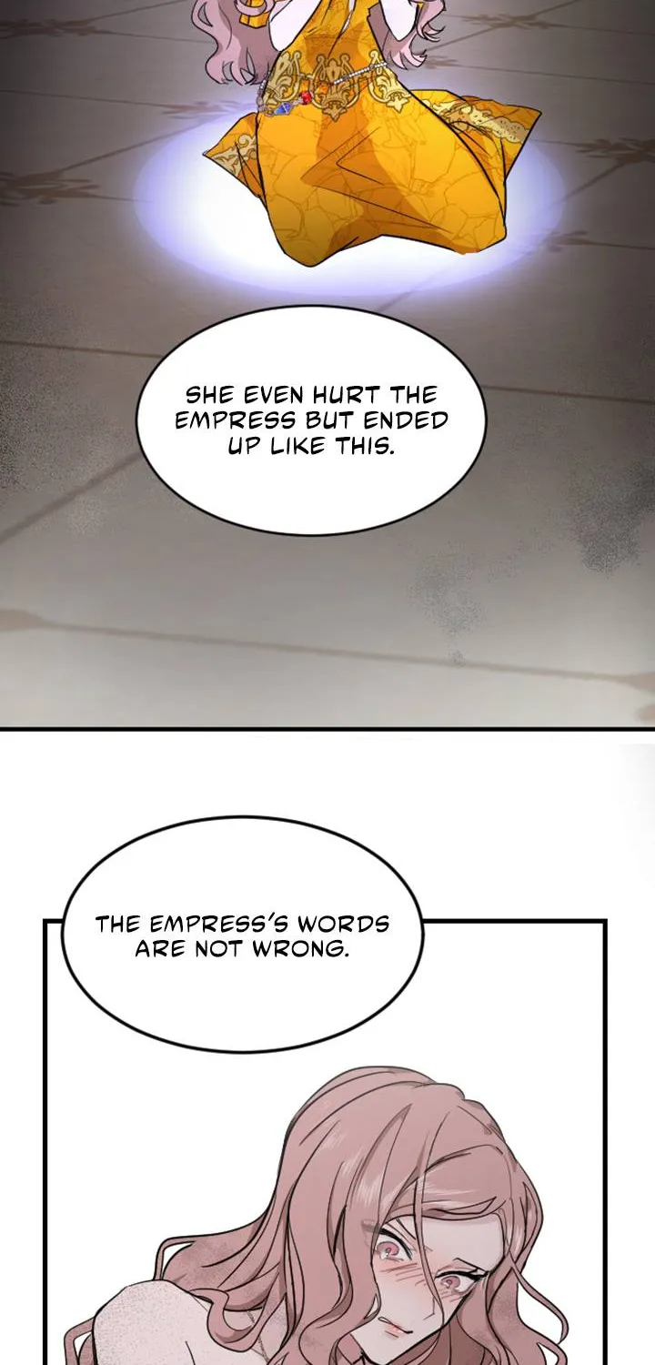 ‏I Will Fall With The Emperor Zinmanga X Chapter 11 Page 93