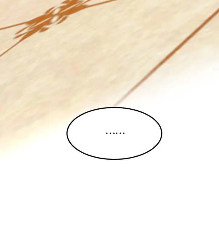 ‏I Will Fall With The Emperor Zinmanga X Chapter 11 Page 100
