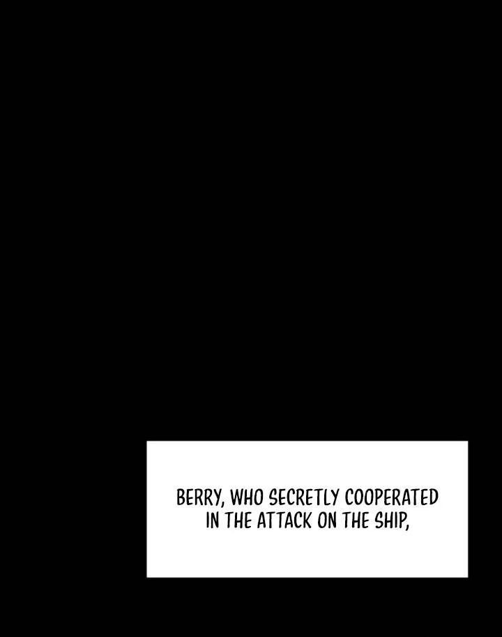 ‏I Will Fall With The Emperor Zinmanga X Chapter 9 Page 15
