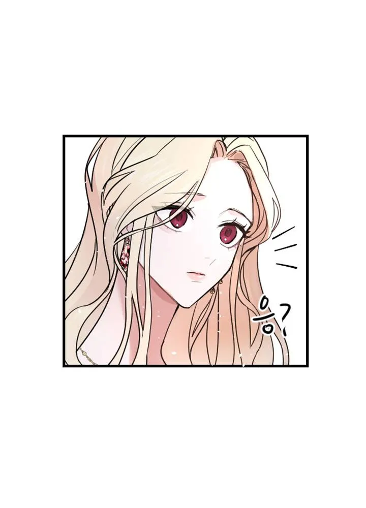 ‏I Will Fall With The Emperor Zinmanga X Chapter 8 Page 47