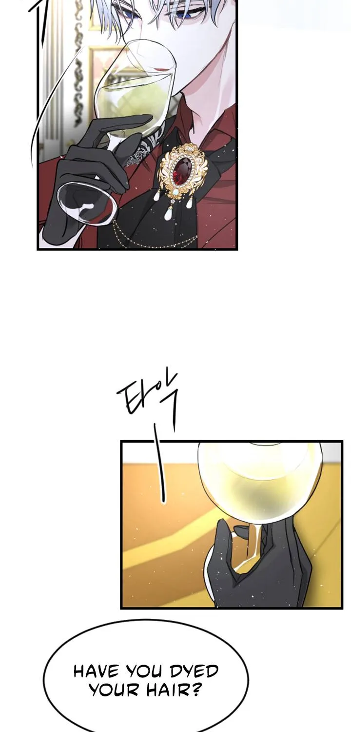 ‏I Will Fall With The Emperor Zinmanga X Chapter 8 Page 60