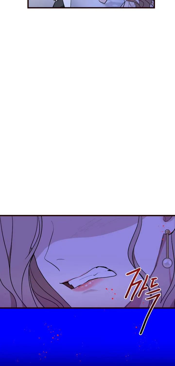 ‏I Will Fall With The Emperor Zinmanga X Chapter 7 Page 13