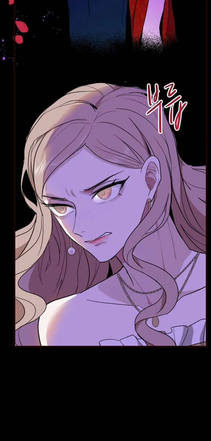 ‏I Will Fall With The Emperor Zinmanga X Chapter 7 Page 17