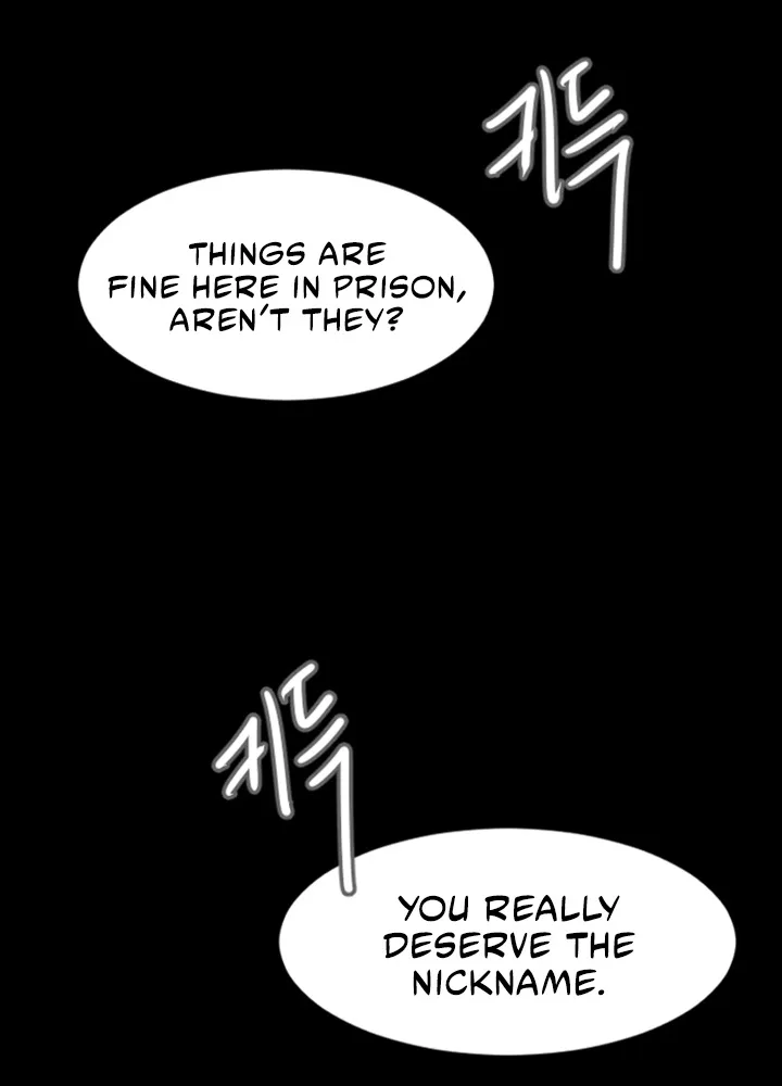 ‏I Will Fall With The Emperor Zinmanga X Chapter 6 Page 45