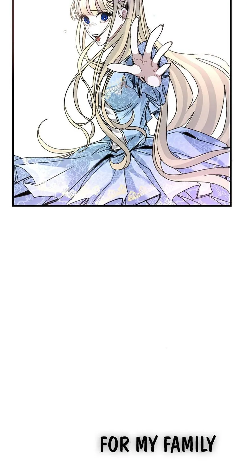 ‏I Will Fall With The Emperor Zinmanga X Chapter 3 Page 19