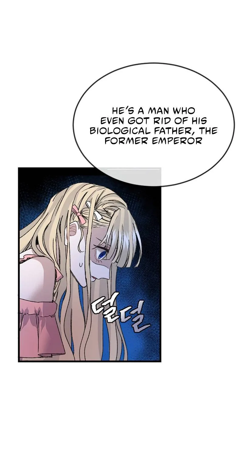 ‏I Will Fall With The Emperor Zinmanga X Chapter 3 Page 45