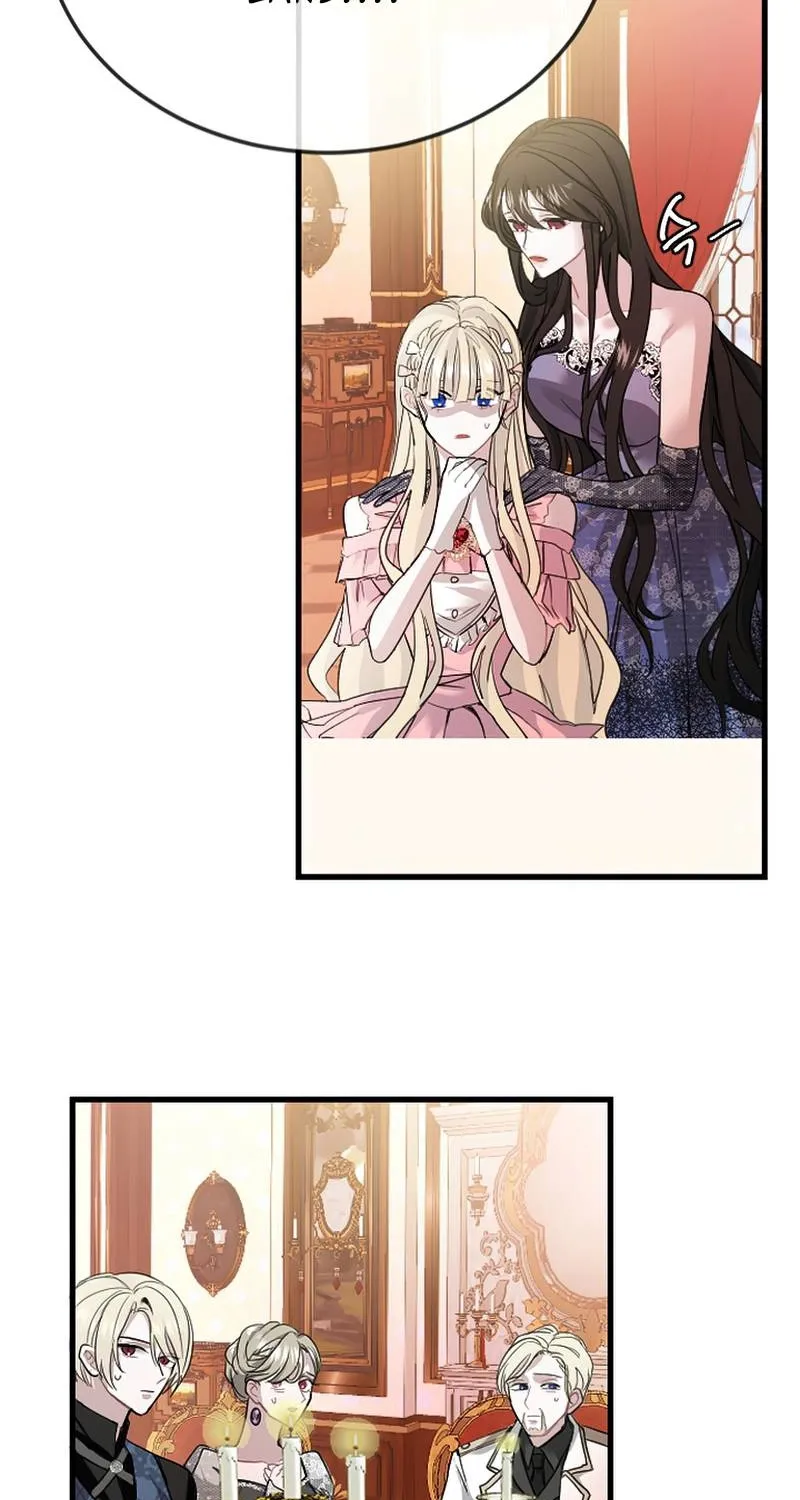 ‏I Will Fall With The Emperor Zinmanga X Chapter 3 Page 56