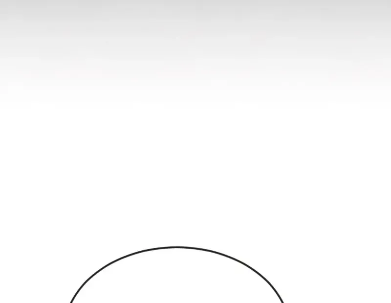 ‏I Will Fall With The Emperor Zinmanga X Chapter 1 Page 123