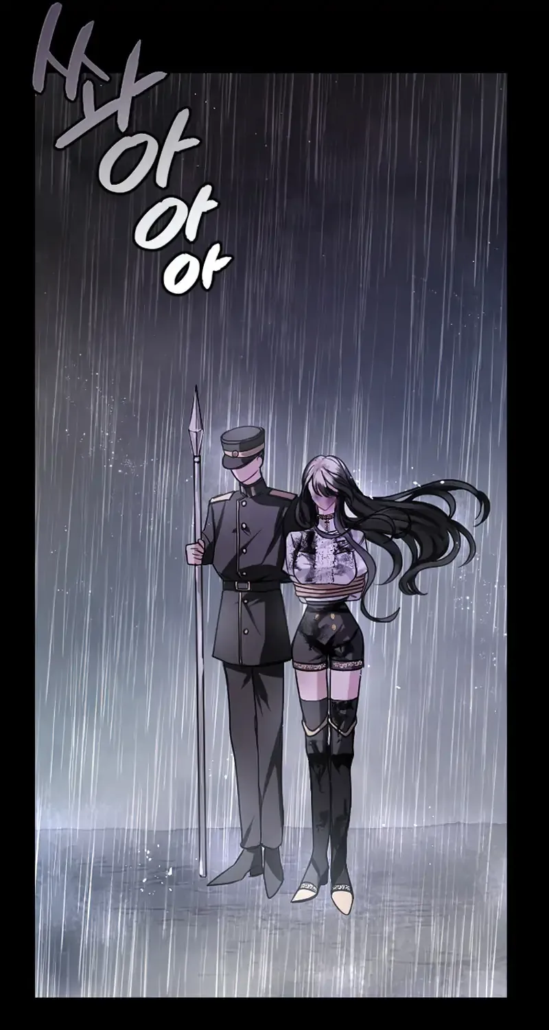 ‏I Will Fall With The Emperor Zinmanga X Chapter 1 Page 140