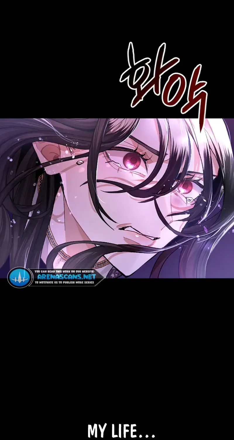 ‏I Will Fall With The Emperor Zinmanga X Chapter 1 Page 162