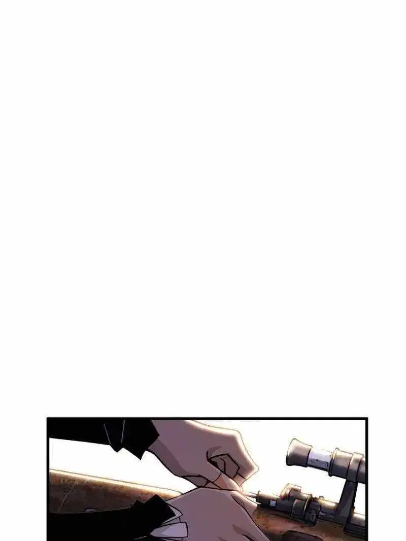 Release That Witch Zinmanga X Chapter 549 Page 57