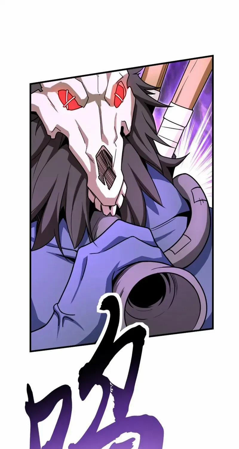 Release That Witch Zinmanga X Chapter 526 Page 24