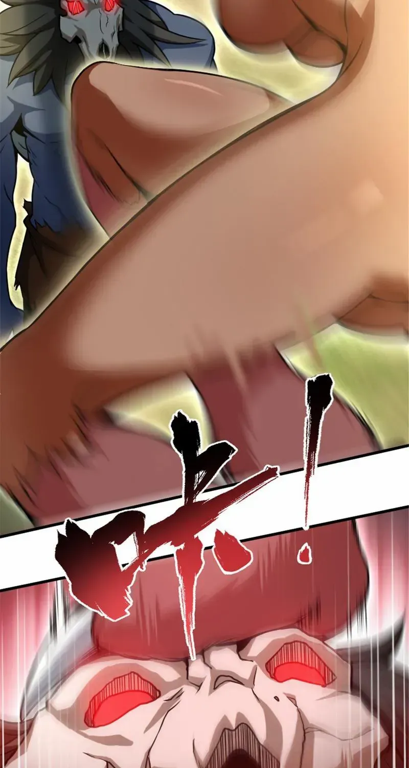 Release That Witch Zinmanga X Chapter 526 Page 41