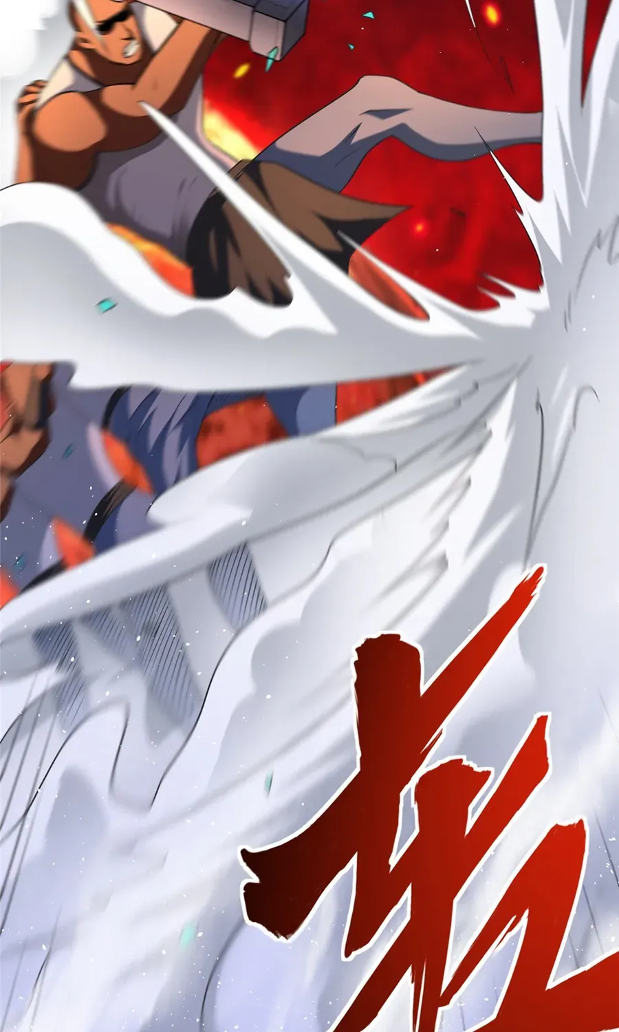 Release That Witch Zinmanga X Chapter 432 Page 19