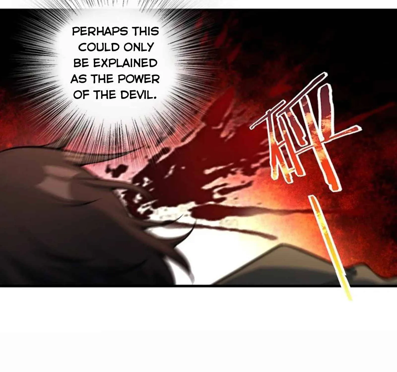 Release That Witch Zinmanga X Chapter 294 Page 55