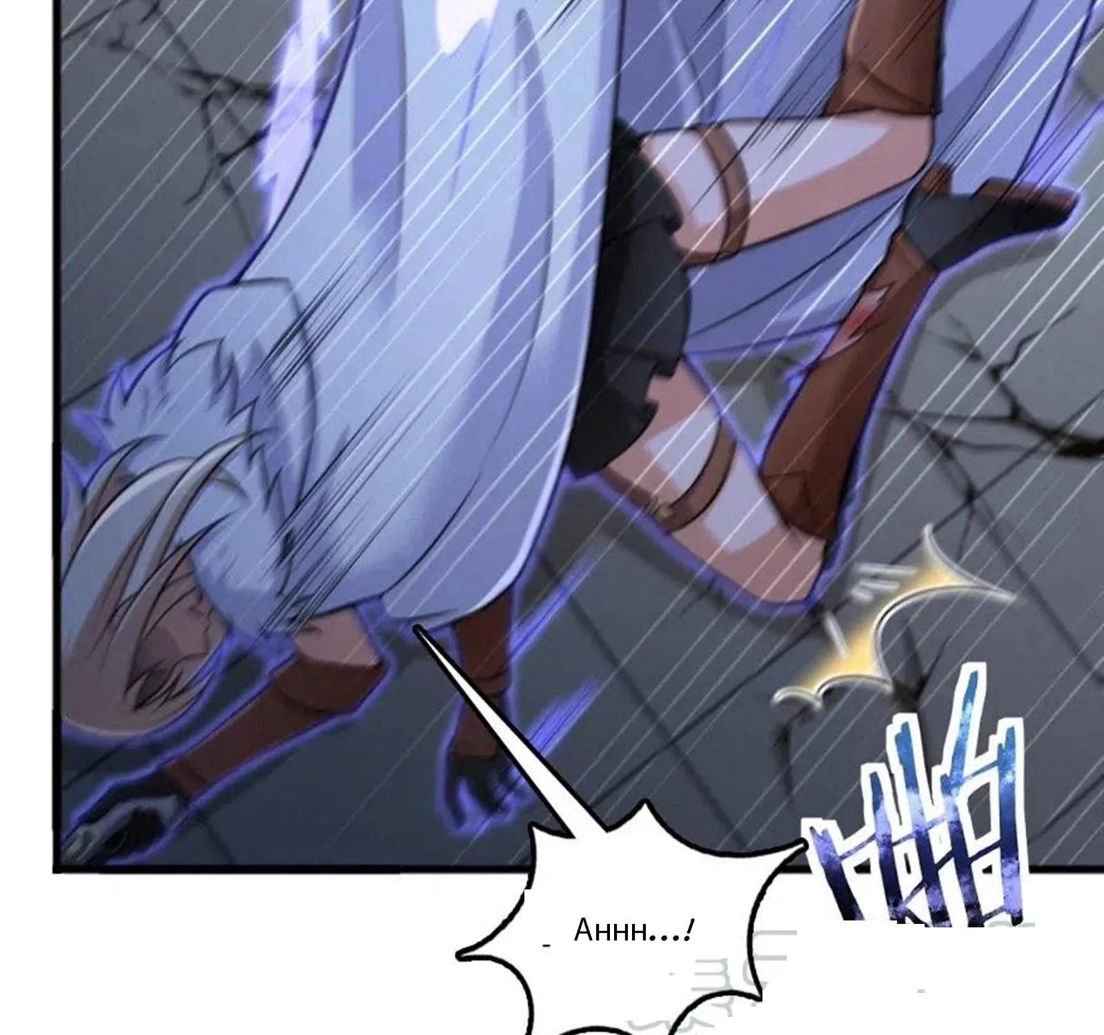 Release That Witch Zinmanga X Chapter 252 Page 61