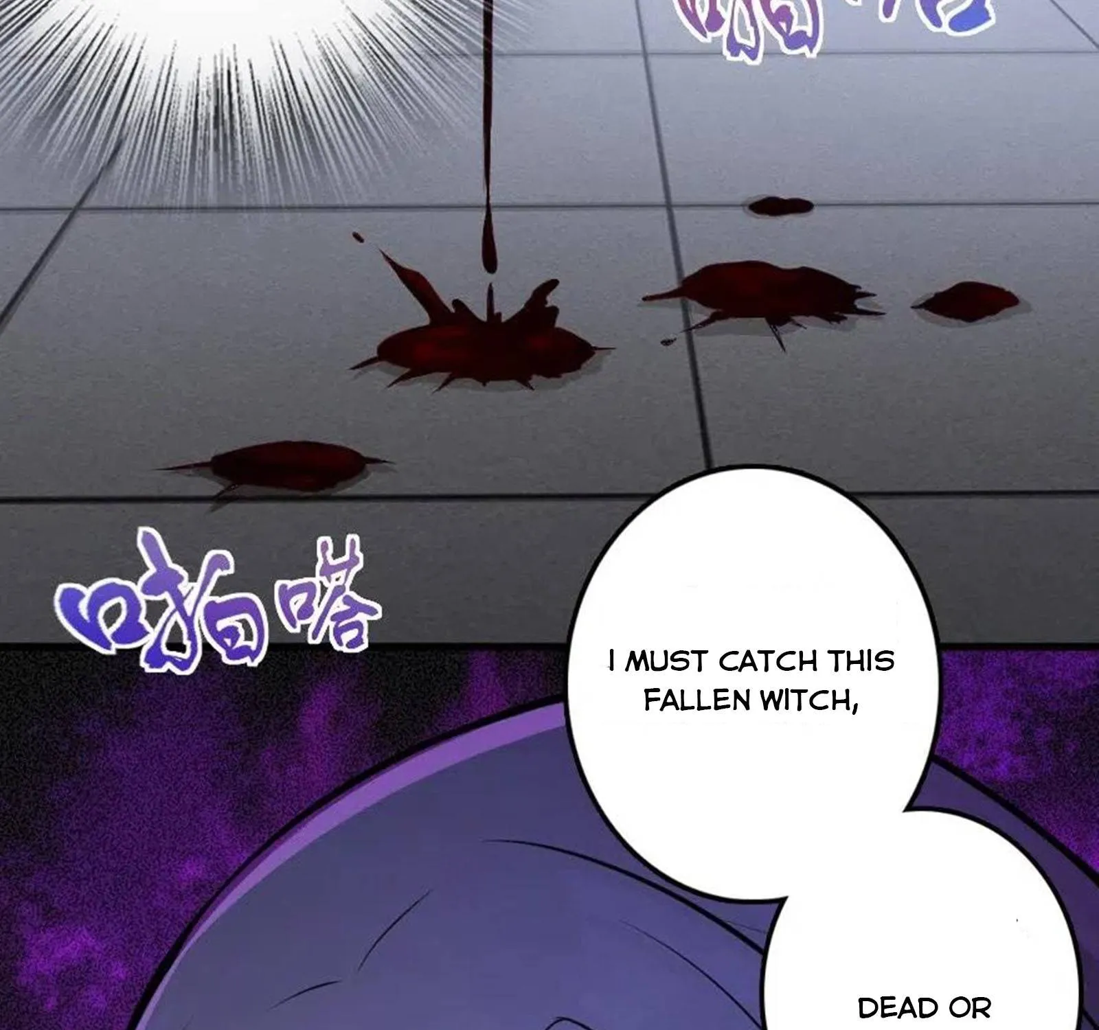 Release That Witch Zinmanga X Chapter 252 Page 80