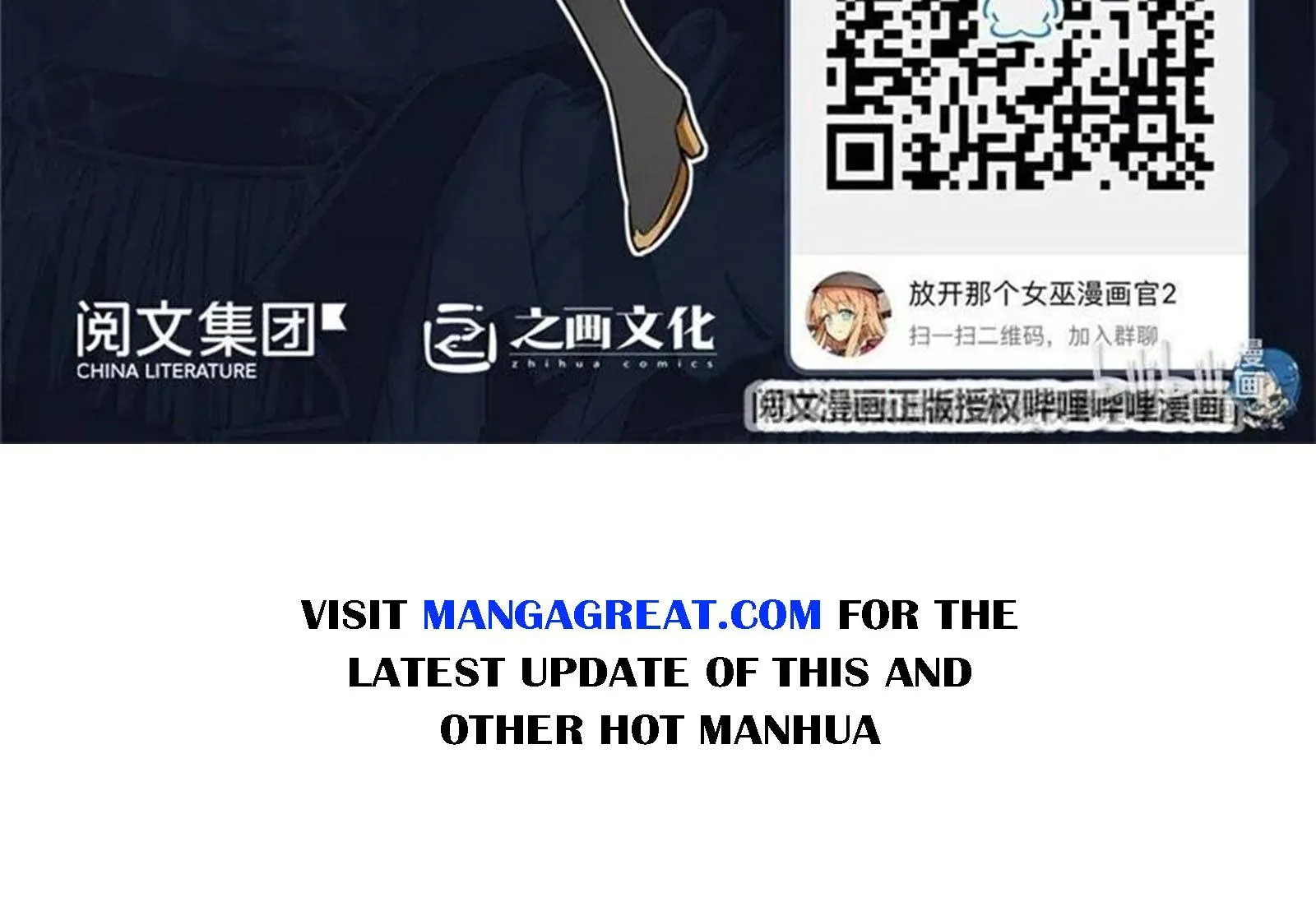 Release That Witch Zinmanga X Chapter 252 Page 84