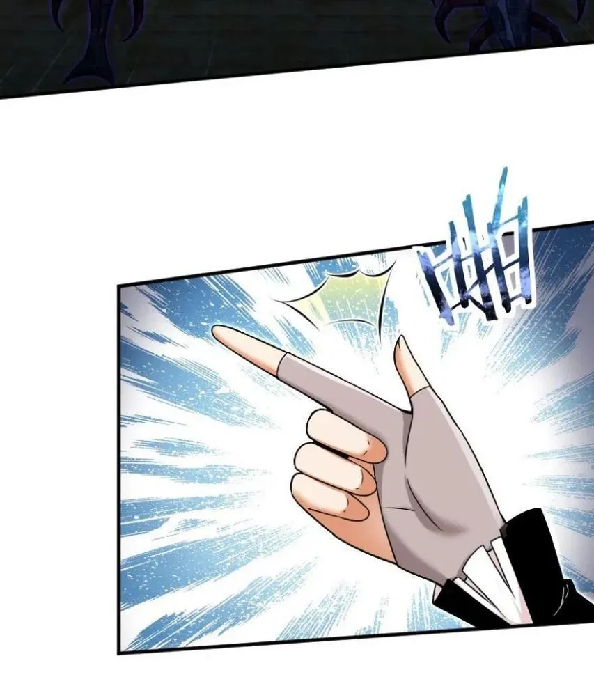 Release That Witch Zinmanga X Chapter 200 Page 50