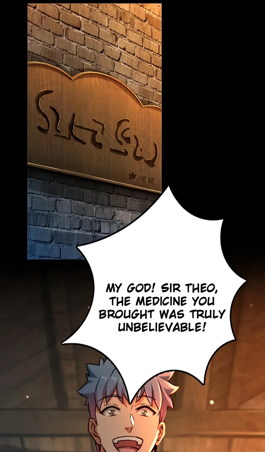 Release That Witch Zinmanga X Chapter 142 Page 28