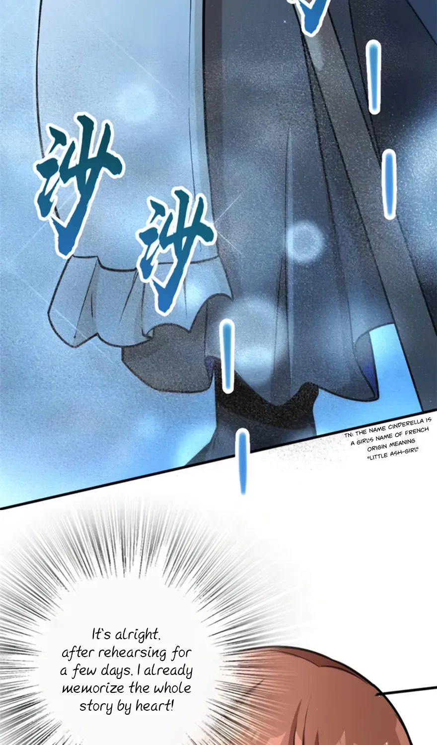 Release That Witch Zinmanga X Chapter 117 Page 24