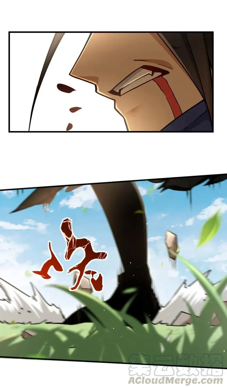 Release That Witch Zinmanga X Chapter 108 Page 30