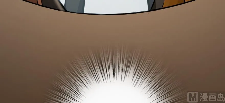 Release That Witch Zinmanga X Chapter 94 Page 84