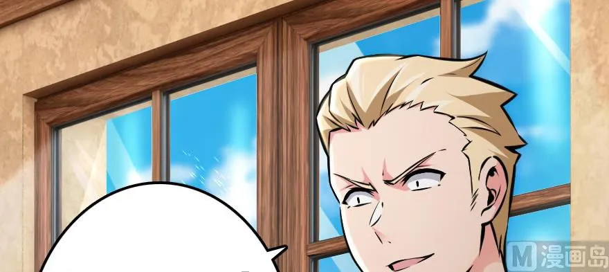 Release That Witch Zinmanga X Chapter 94 Page 99