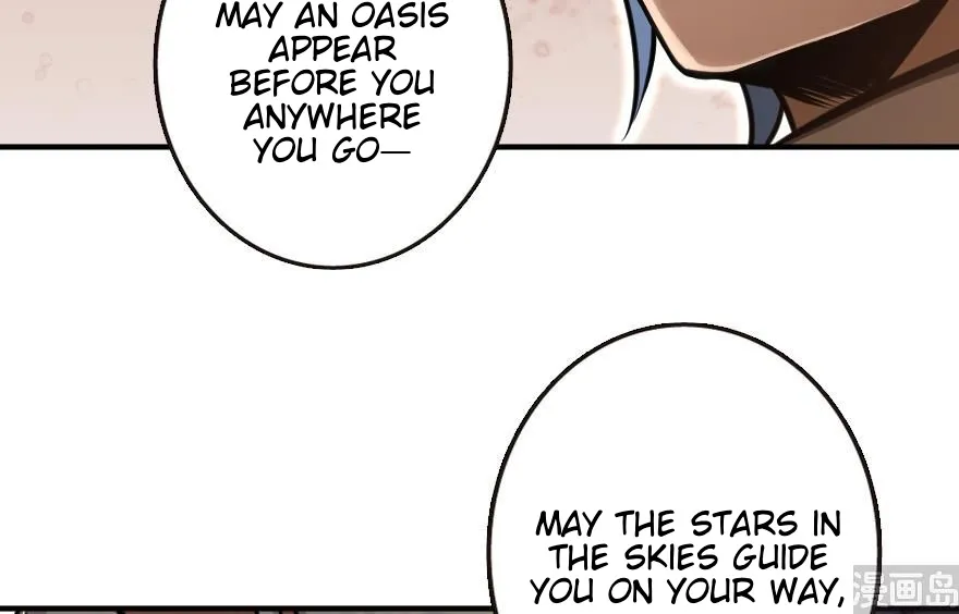 Release That Witch Zinmanga X Chapter 94 Page 119