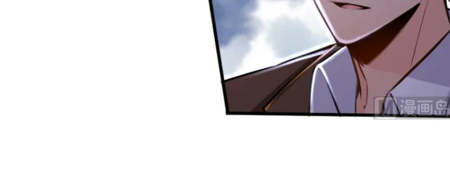 Release That Witch Zinmanga X Chapter 74 Page 35