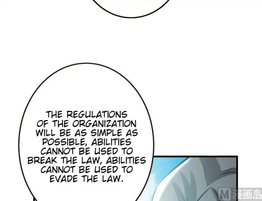 Release That Witch Zinmanga X Chapter 73 Page 59
