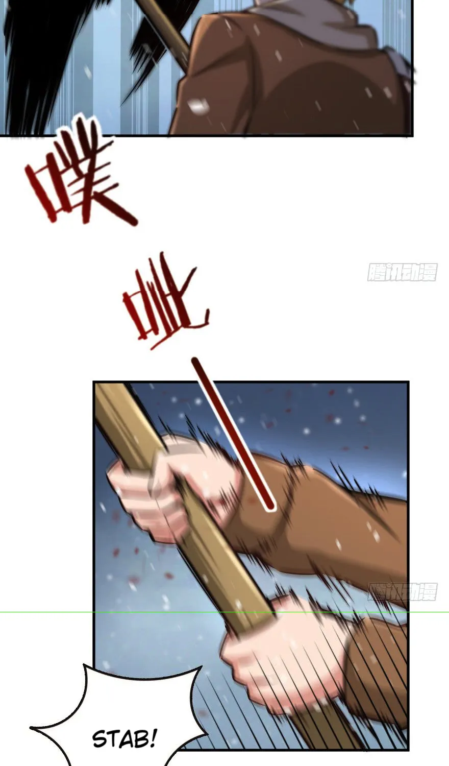 Release That Witch Zinmanga X Chapter 62 Page 5