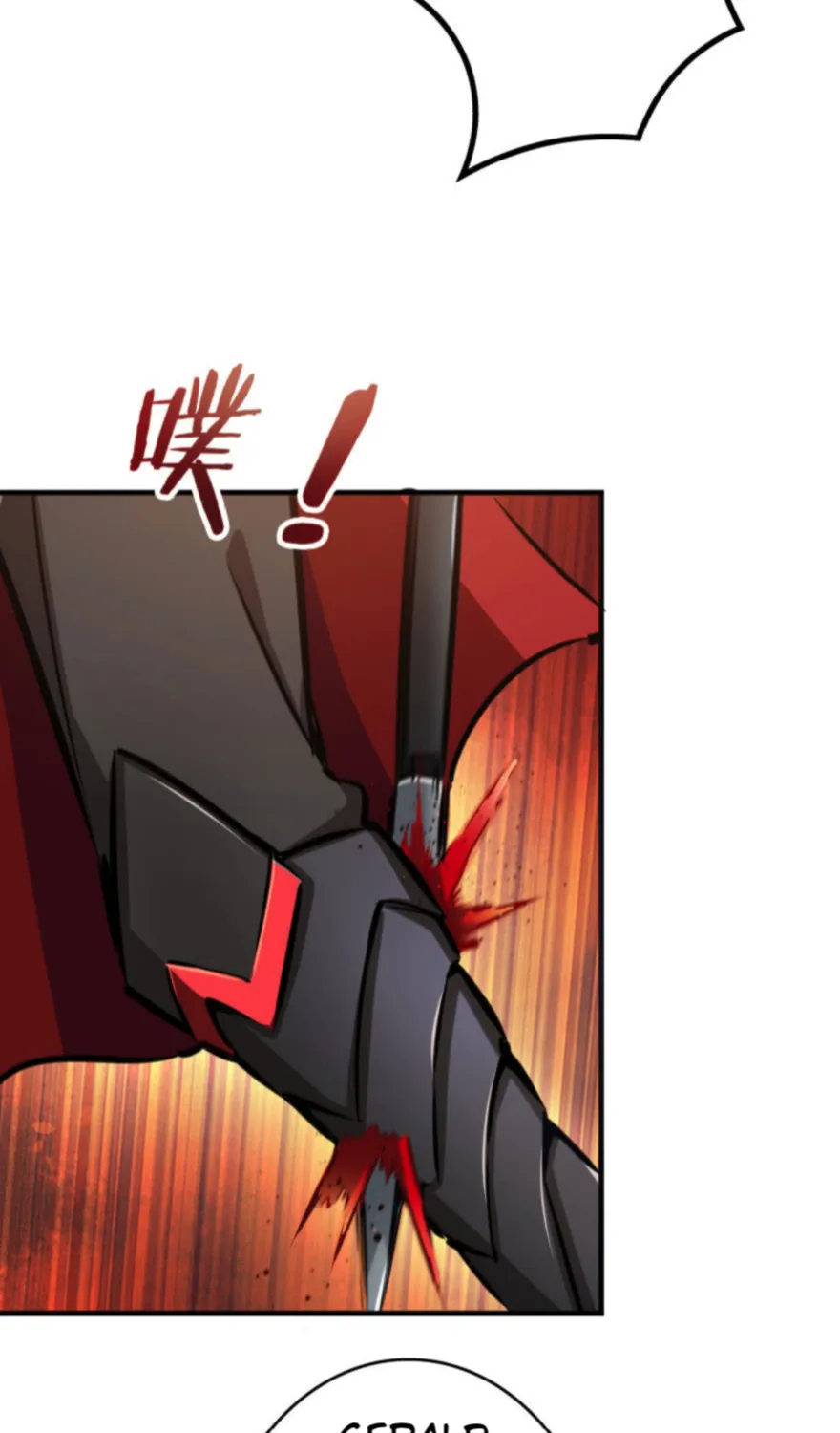 Release That Witch Zinmanga X Chapter 34 Page 26