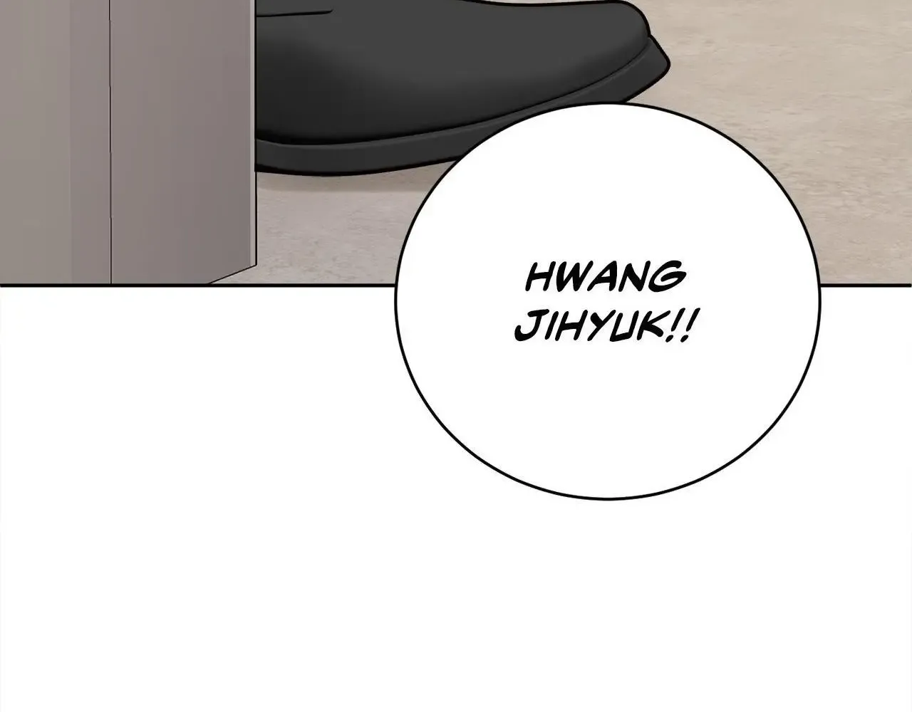 Born On July 8Th Zinmanga X Chapter 6 Page 17