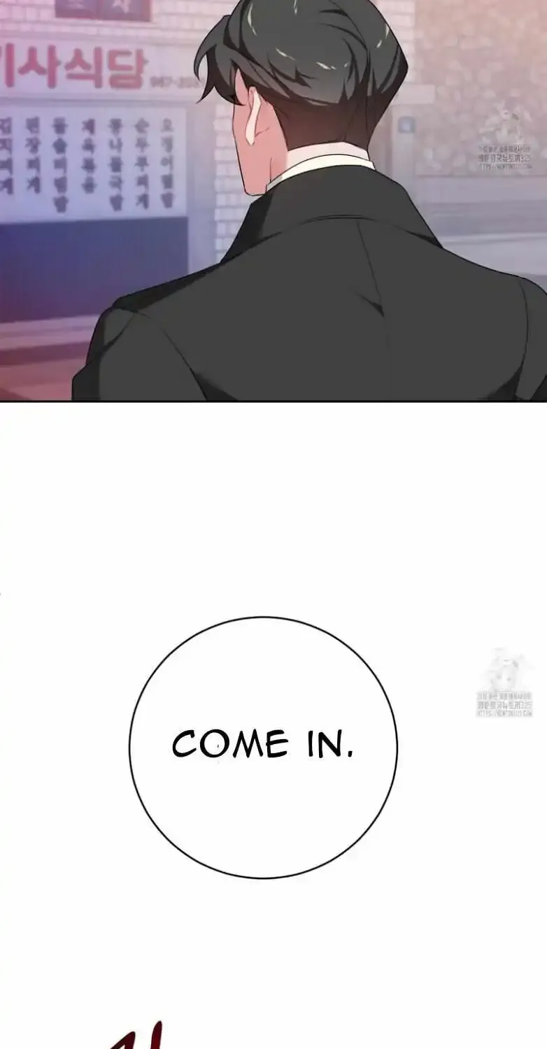 Born On July 8Th Zinmanga X Chapter 5 Page 6