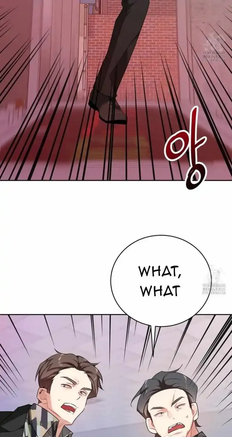 Born On July 8Th Zinmanga X Chapter 5 Page 8