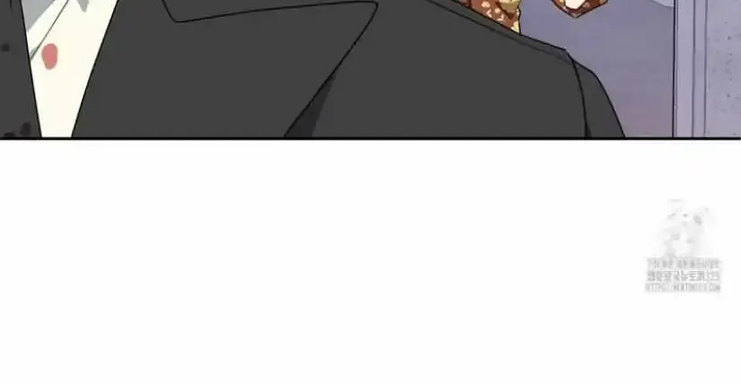 Born On July 8Th Zinmanga X Chapter 5 Page 25