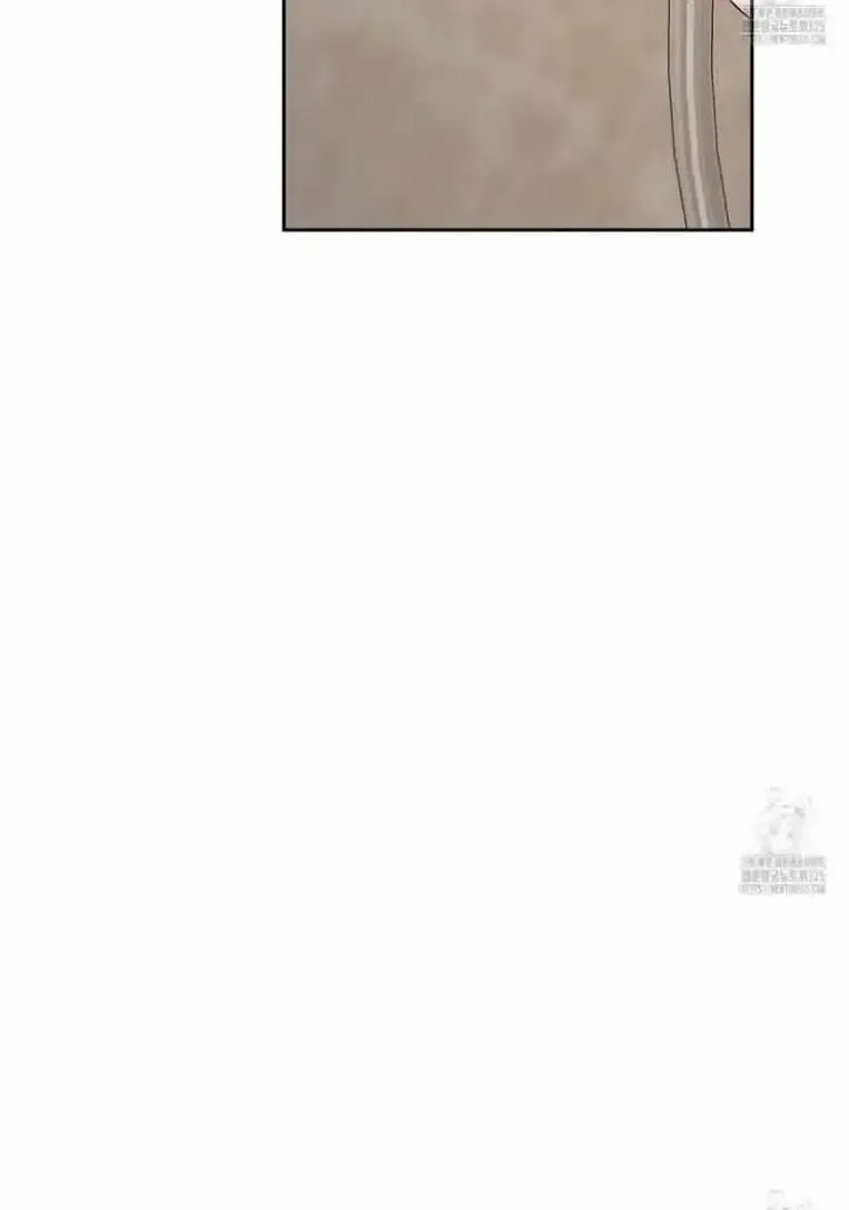 Born On July 8Th Zinmanga X Chapter 5 Page 55