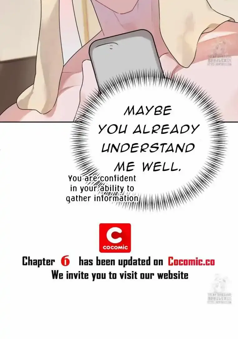 Born On July 8Th Zinmanga X Chapter 5 Page 61