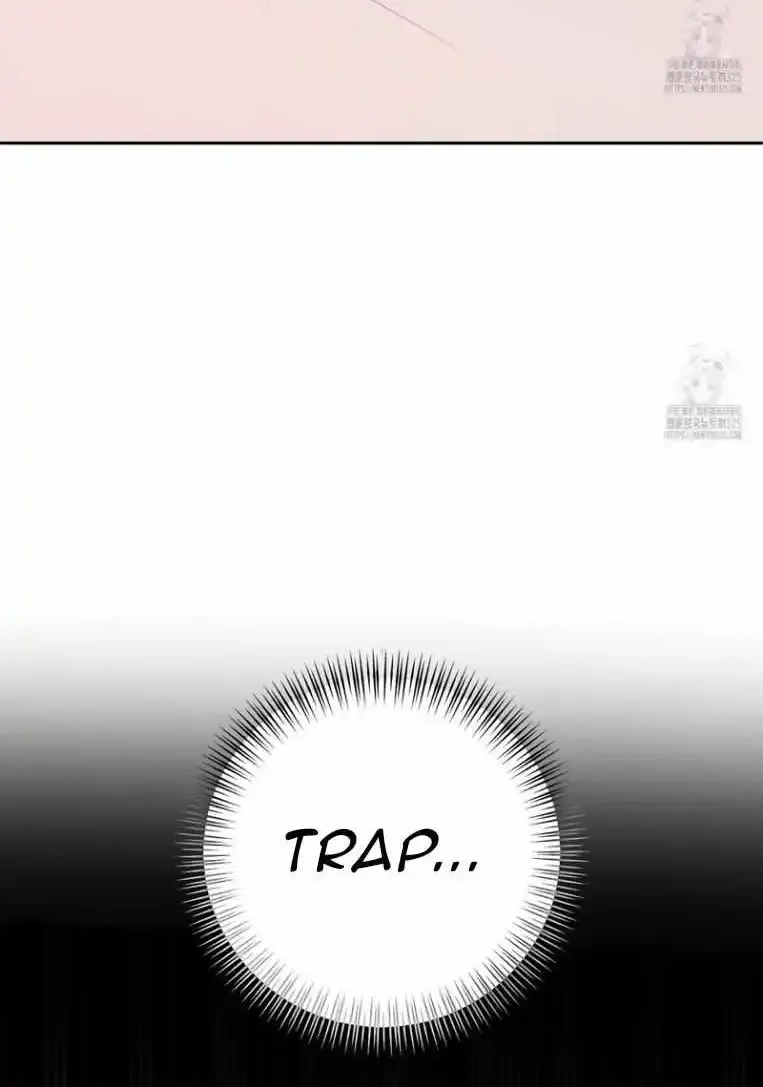 Born On July 8Th Zinmanga X Chapter 5 Page 73
