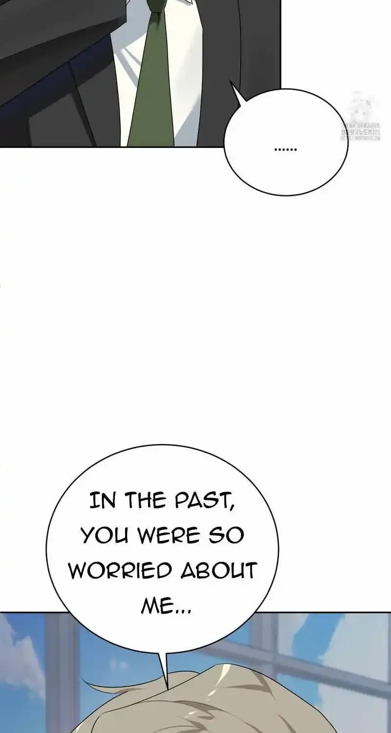 Born On July 8Th Zinmanga X Chapter 4 Page 5