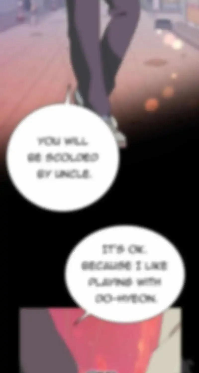 Born On July 8Th Zinmanga X Chapter 4 Page 30
