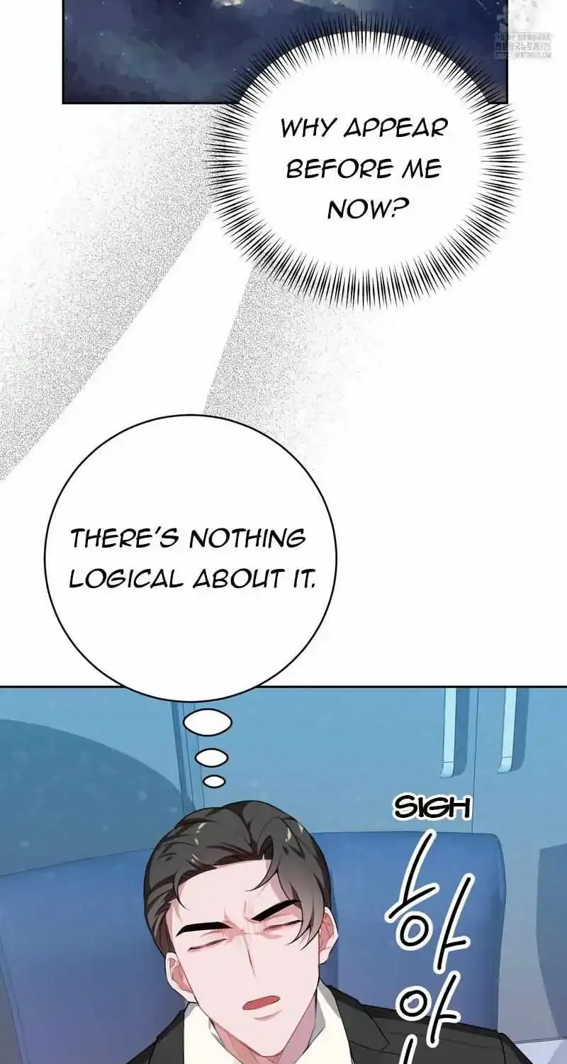 Born On July 8Th Zinmanga X Chapter 4 Page 76