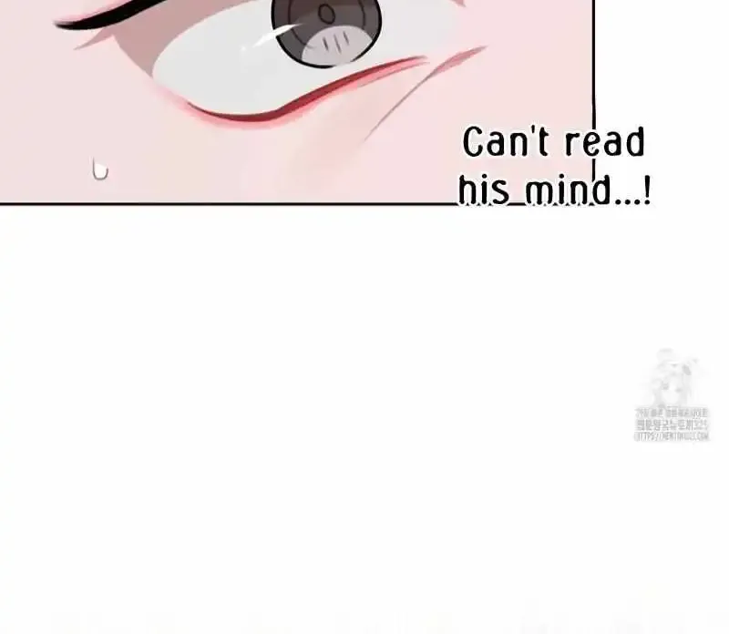 Born On July 8Th Zinmanga X Chapter 3 Page 13