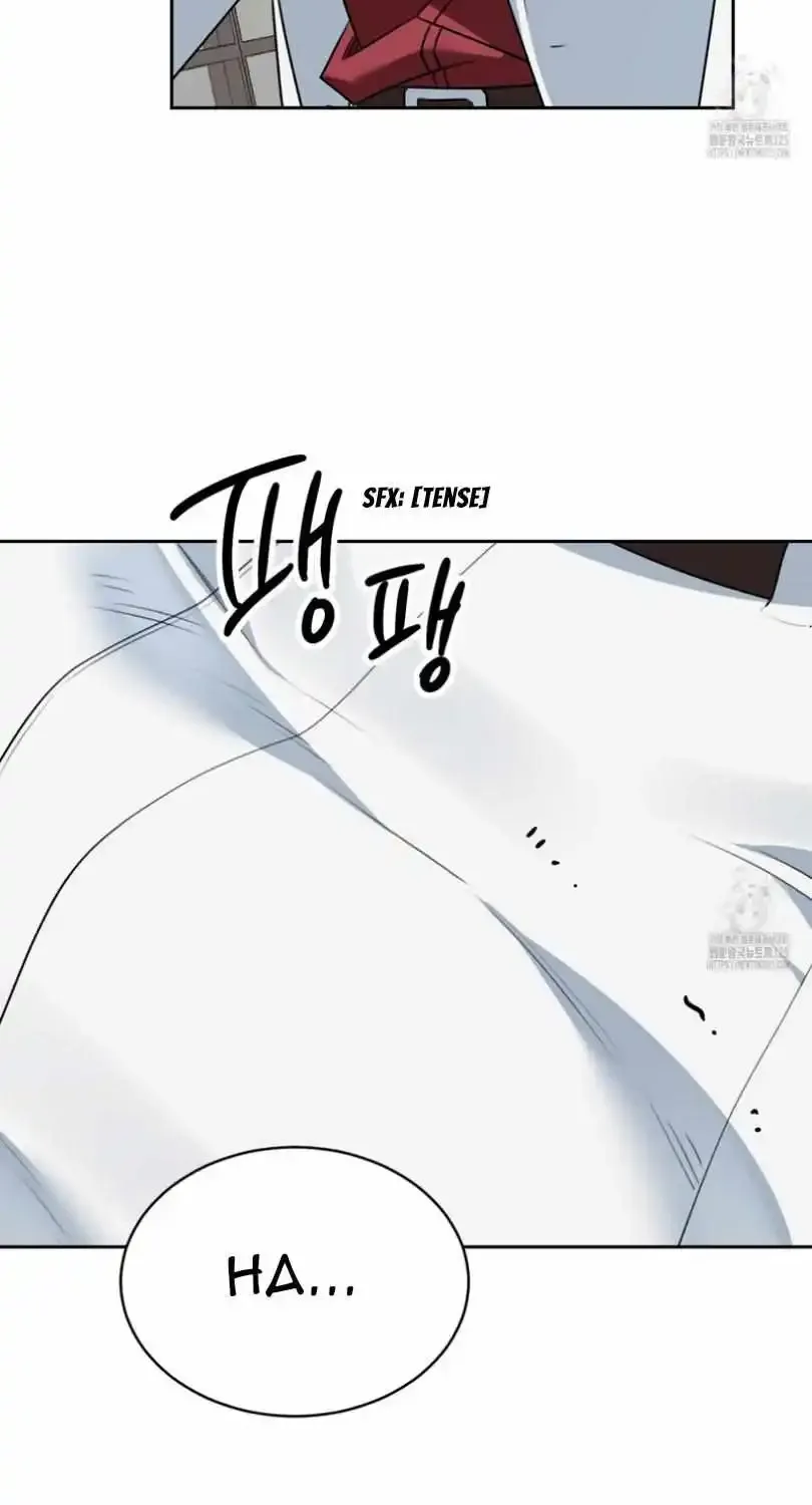 Born On July 8Th Zinmanga X Chapter 3 Page 69