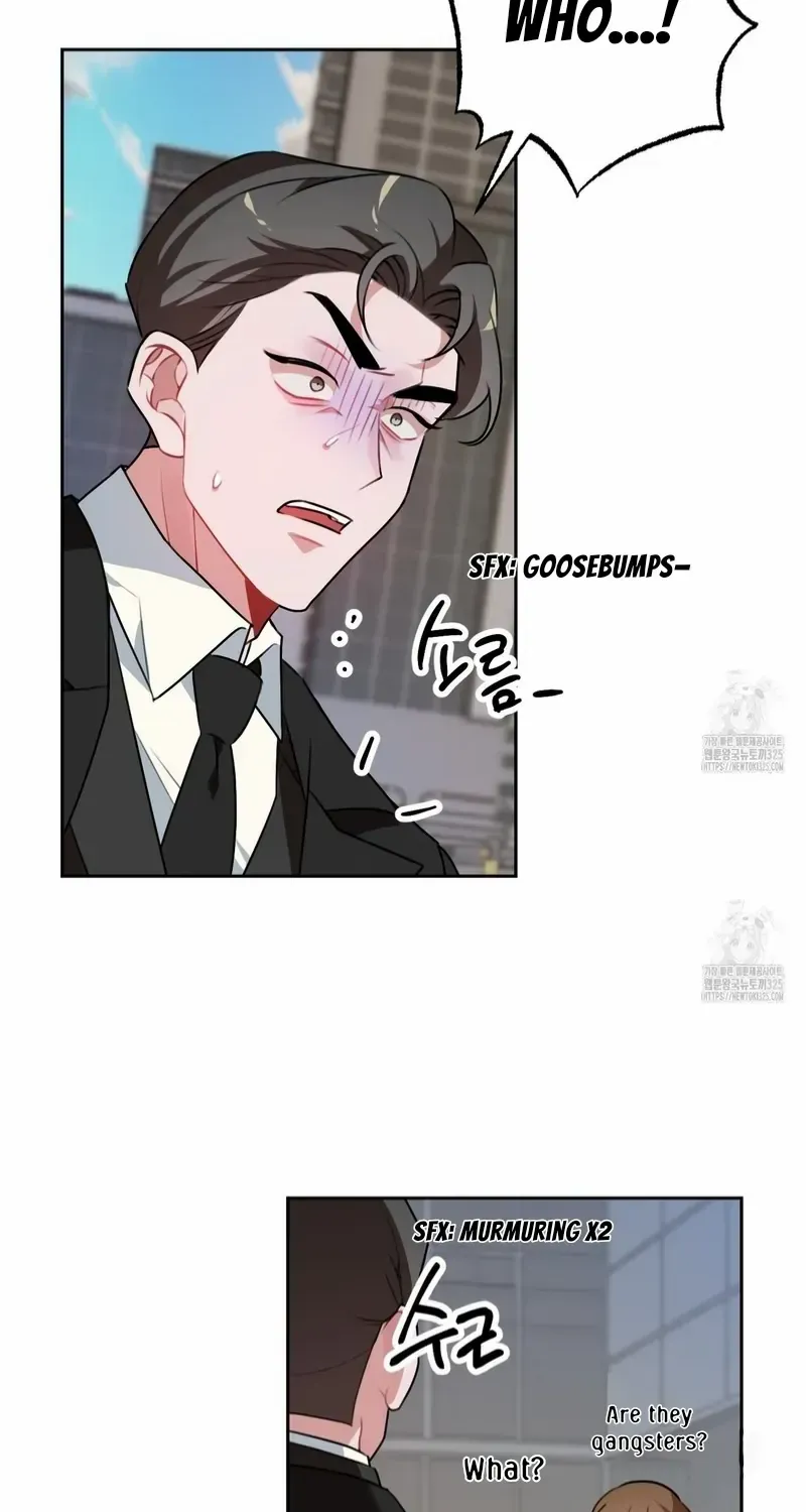 Born On July 8Th Zinmanga X Chapter 2 Page 33