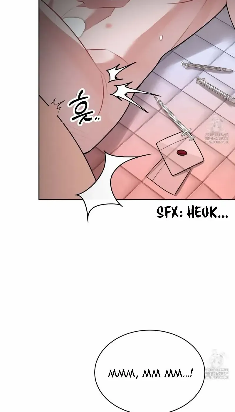 Born On July 8Th Zinmanga X Chapter 1 Page 6