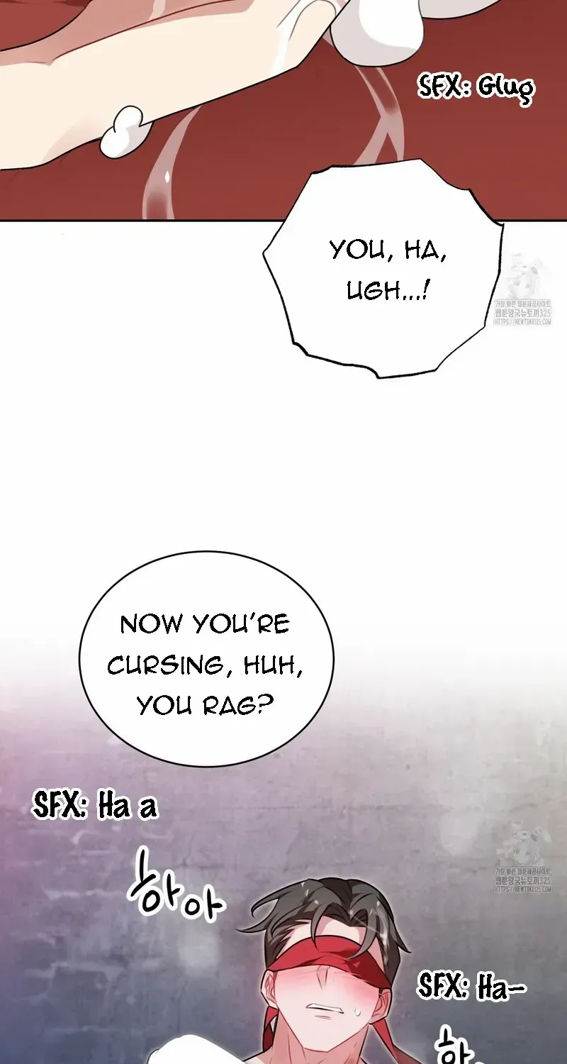 Born On July 8Th Zinmanga X Chapter 1 Page 33