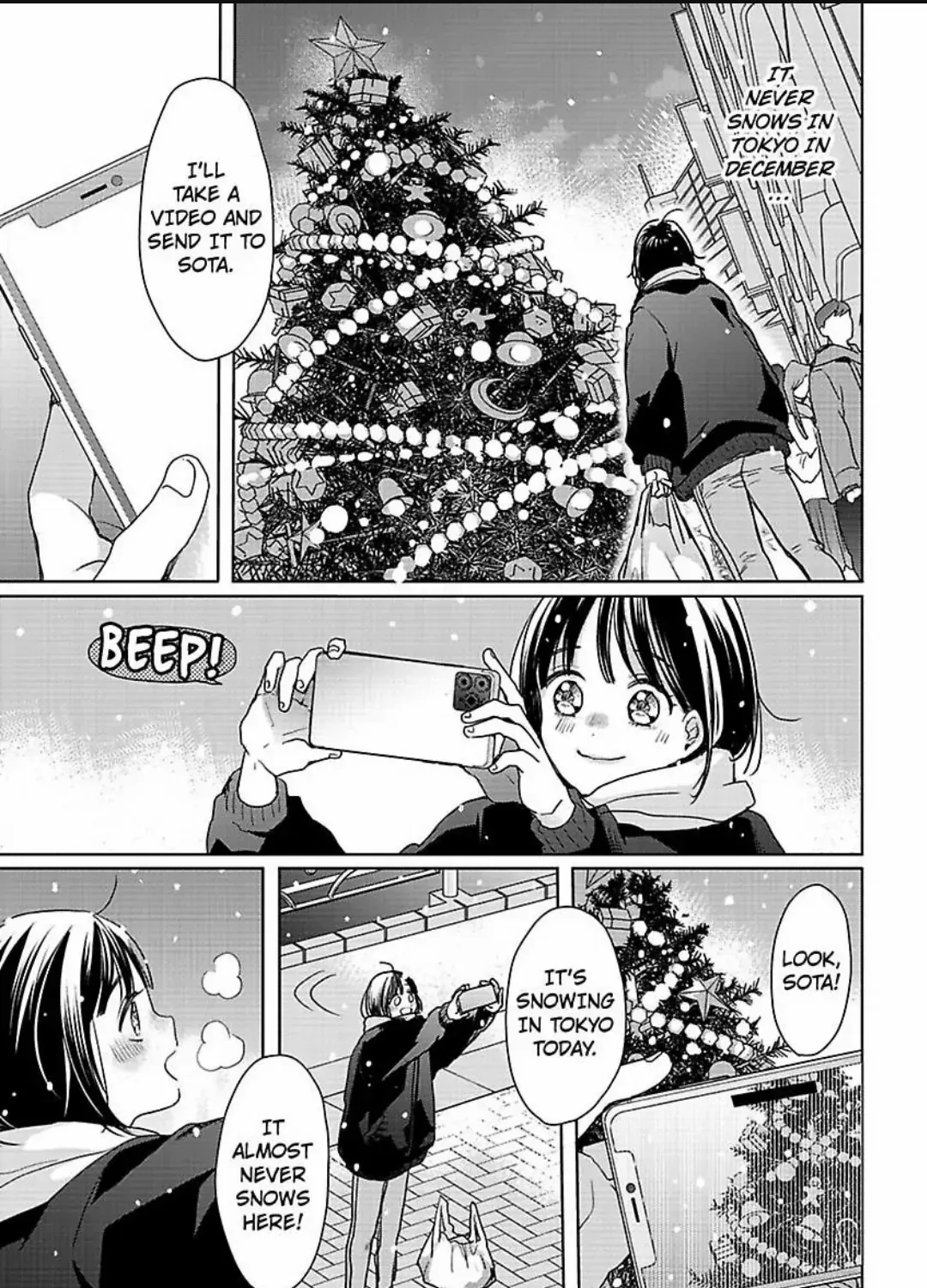 Chippai Kanojo to Bijin Kareshi Zinmanga X Chapter 43 Page 22